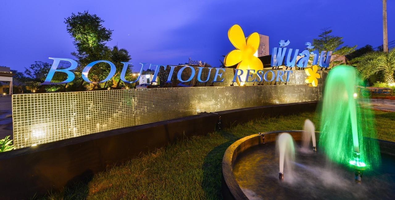 Panlaan Boutique Resort Nong Khai Bagian luar foto